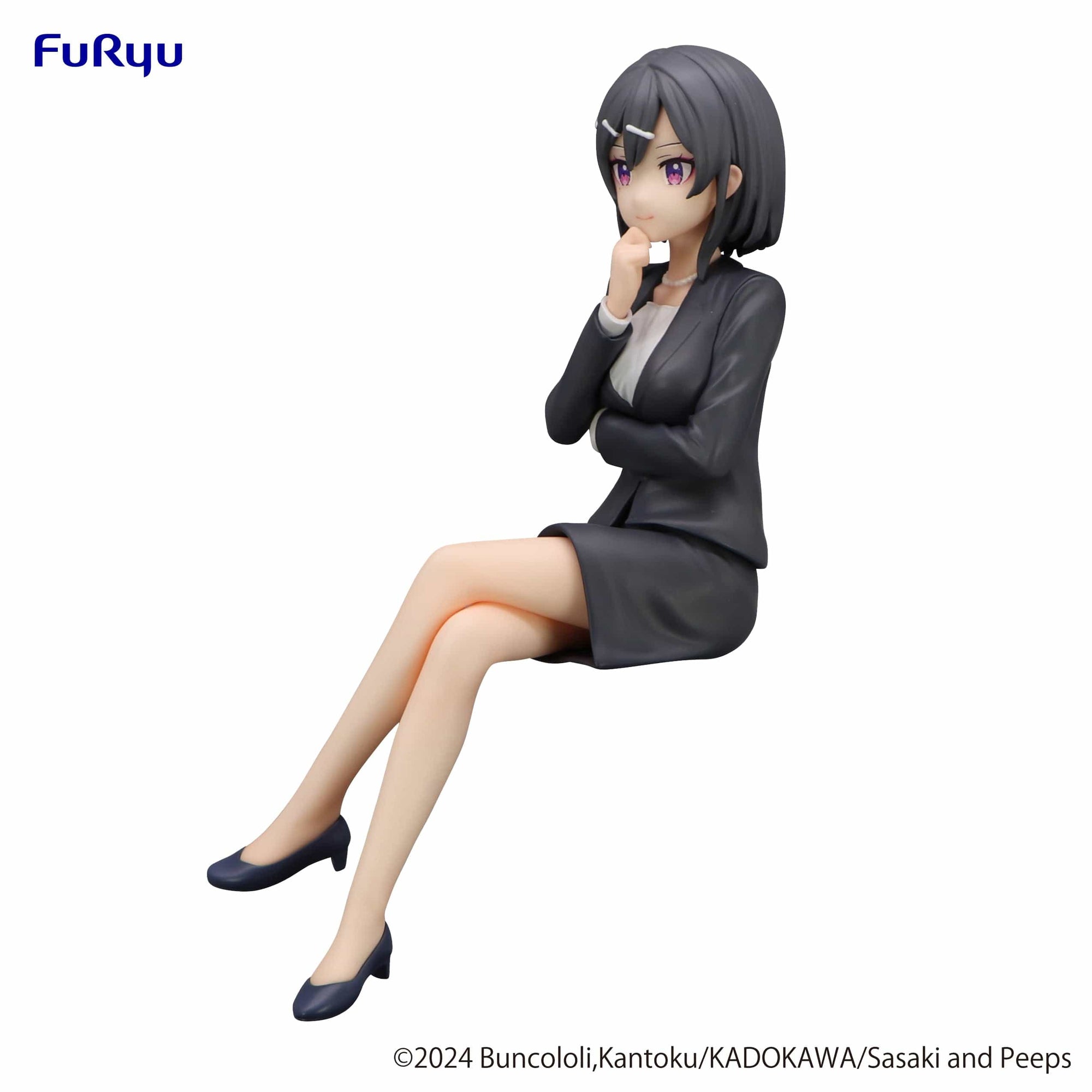 FURYU Corporation Sasaki and Peeps Noodle Stopper Figure Hoshizaki