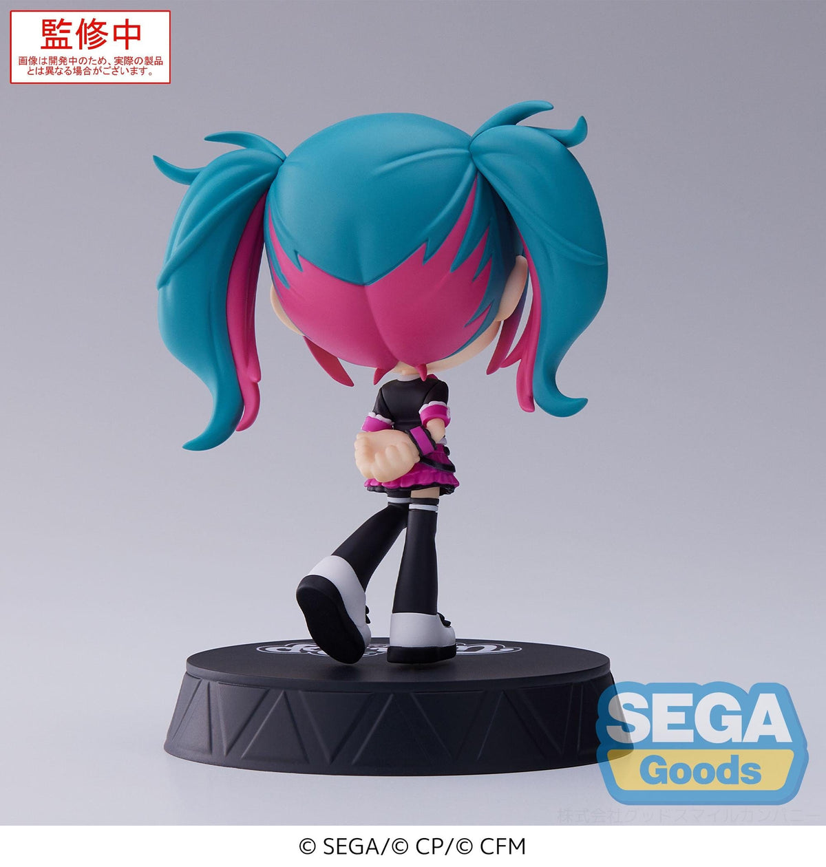 SEGA SEGA HATSUNE MIKU COLORFUL STAGE Tip n Pop PM Figure Hatsune Miku in the Classroom SEKAI