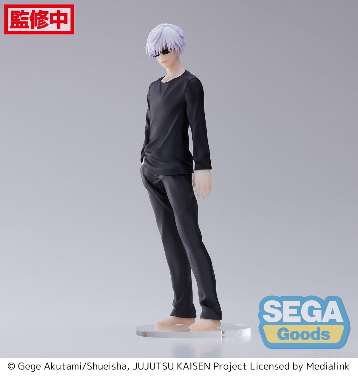 SEGA SEGA Jujutsu Kaisen FIGURIZM Satoru Gojo
