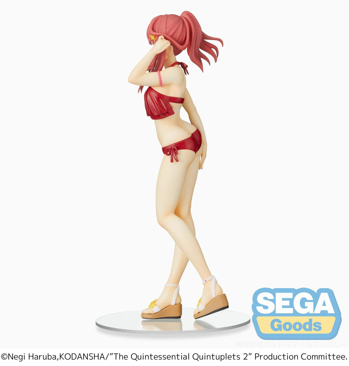 SEGA SEGA The Quintessential Quintuplets 2 PM Figure Itsuki Nakano