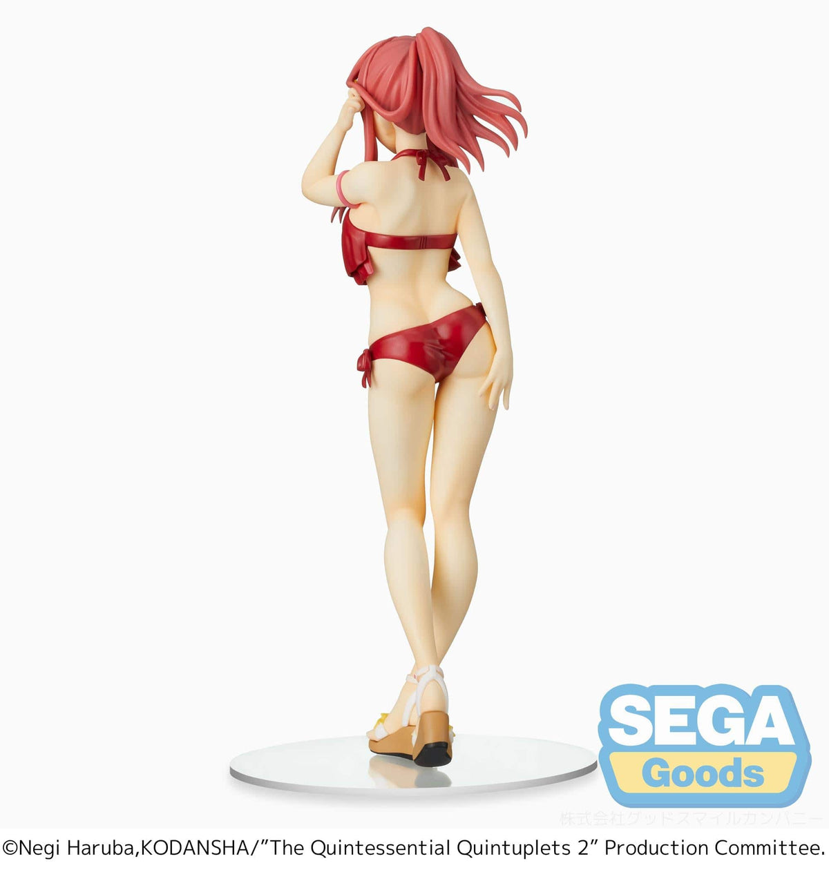 SEGA SEGA The Quintessential Quintuplets 2 PM Figure Itsuki Nakano