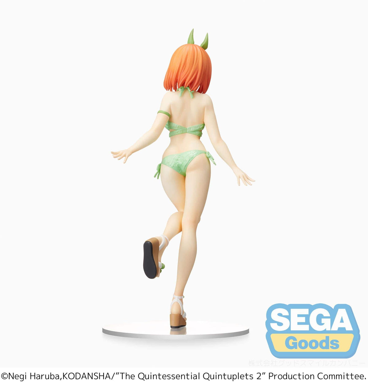 SEGA SEGA The Quintessential Quintuplets 2 PM Figure Yotsuba Nakano