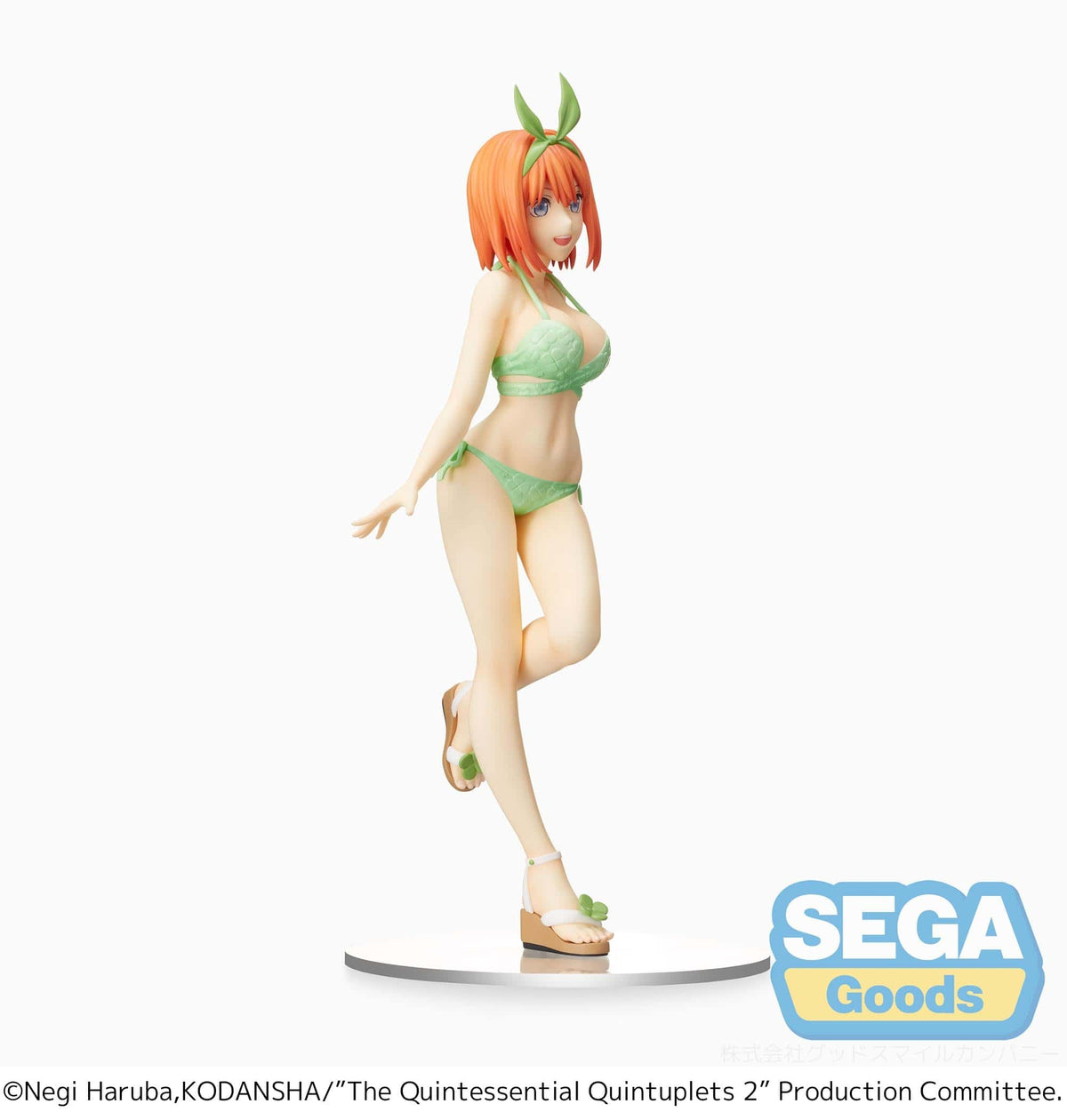 SEGA SEGA The Quintessential Quintuplets 2 PM Figure Yotsuba Nakano