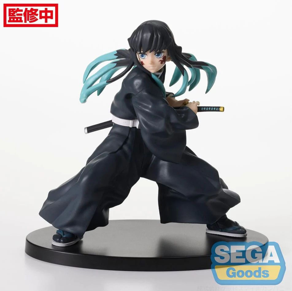 Demon Slayer : Kimetsu no Yaiba FIGURIZMα Muichiro Tokito Awakening