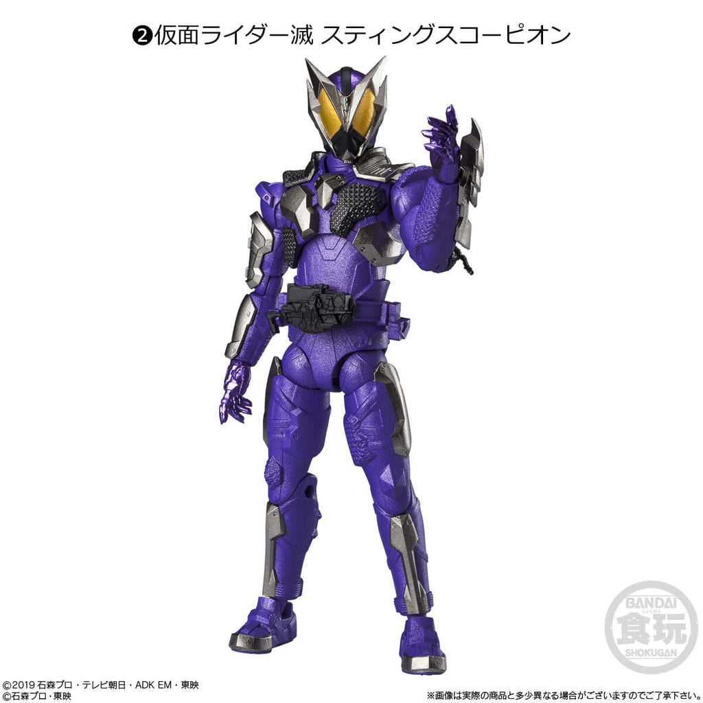 ソード SR ソードリベレイター リゲル 販売 | [C13] 闇竜の至宝 | Z/X