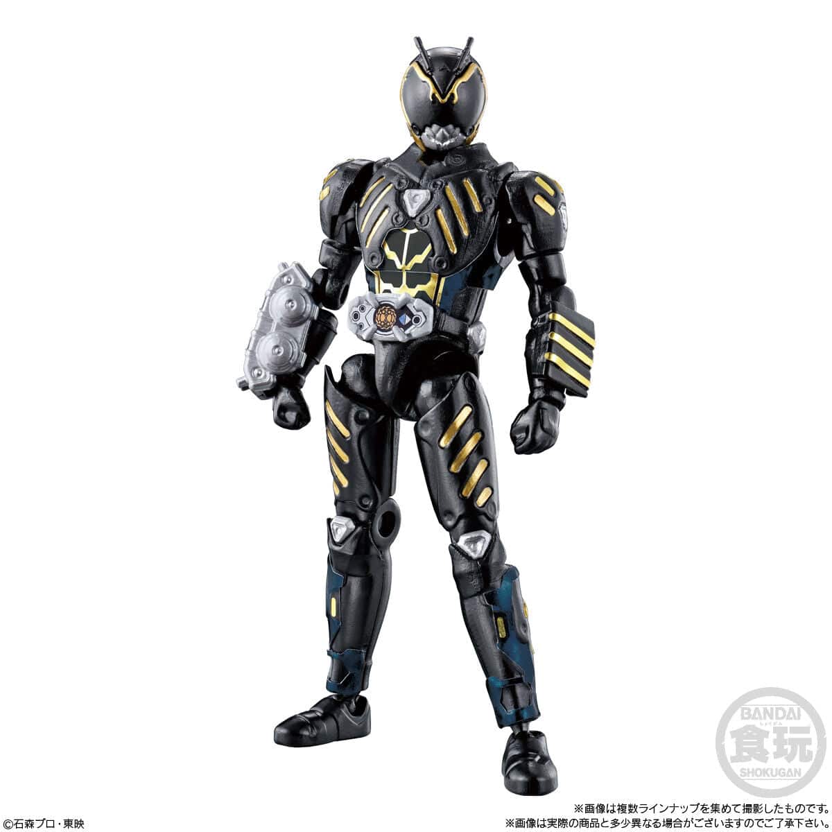 Bandai SO-DO CHRONICLE KAMEN RIDER RYUKI 3