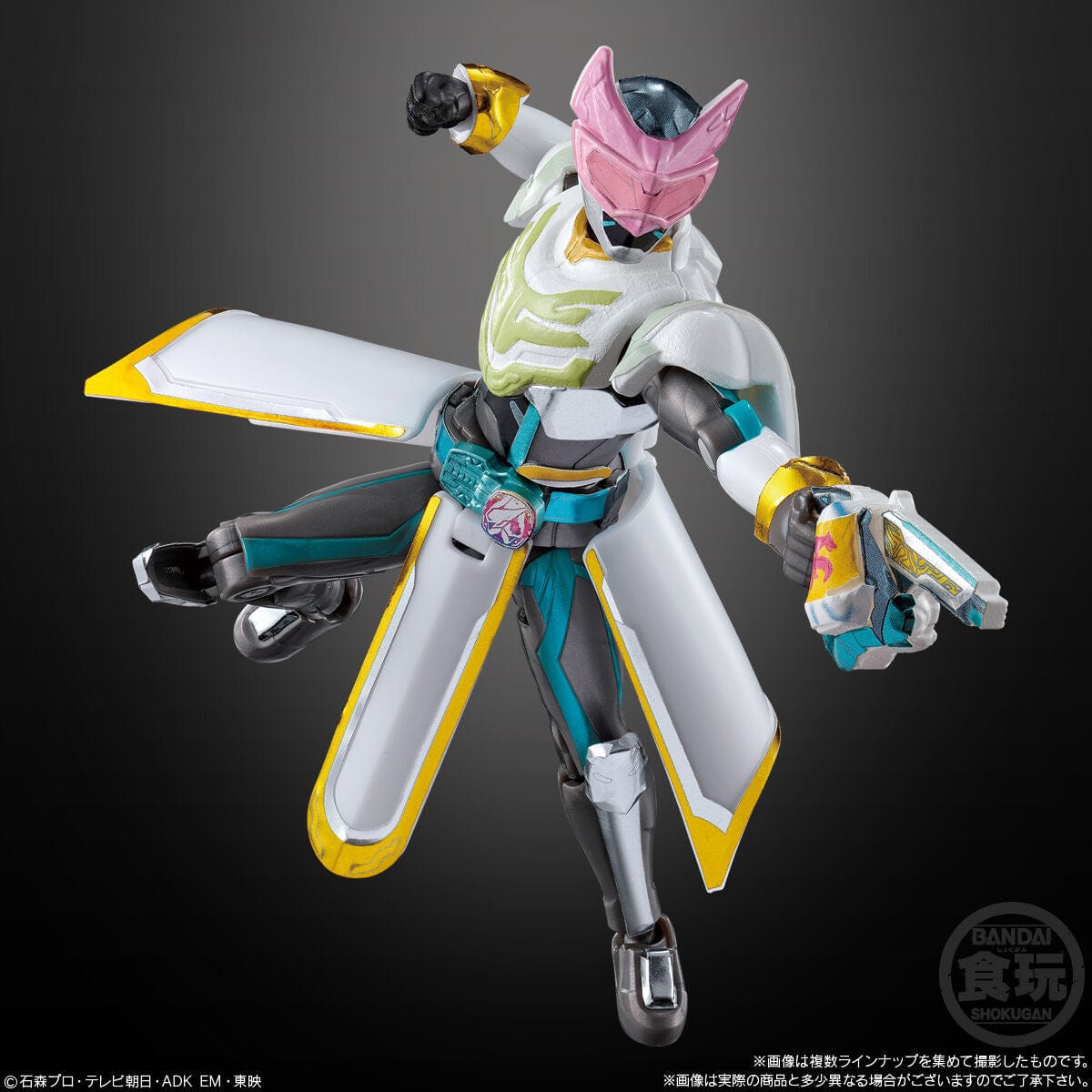 Bandai SO-DO KAMEN RIDER REVICE BY 4