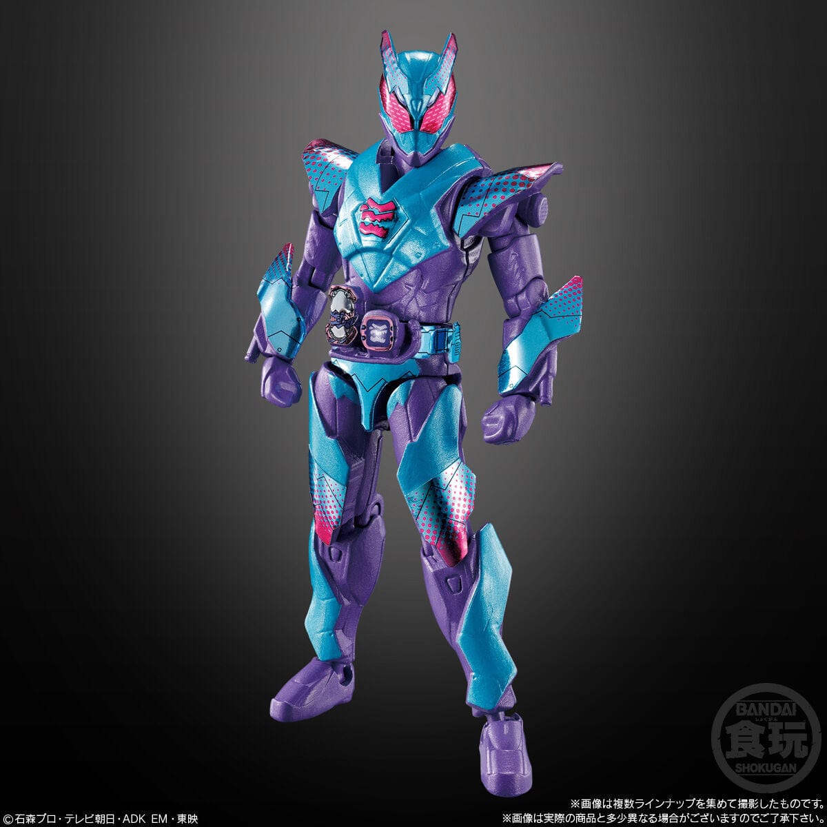 Bandai SO-DO KAMEN RIDER REVICE BY 5