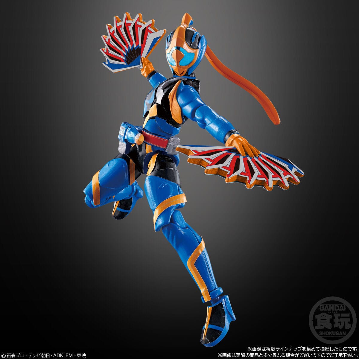 Bandai SO-DO KAMEN RIDER REVICE BY 5