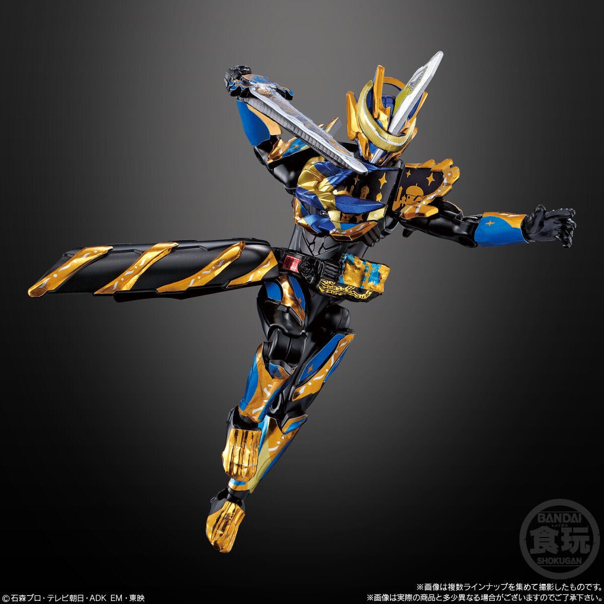 Bandai SO-DO KAMEN RIDER REVICE BY 5