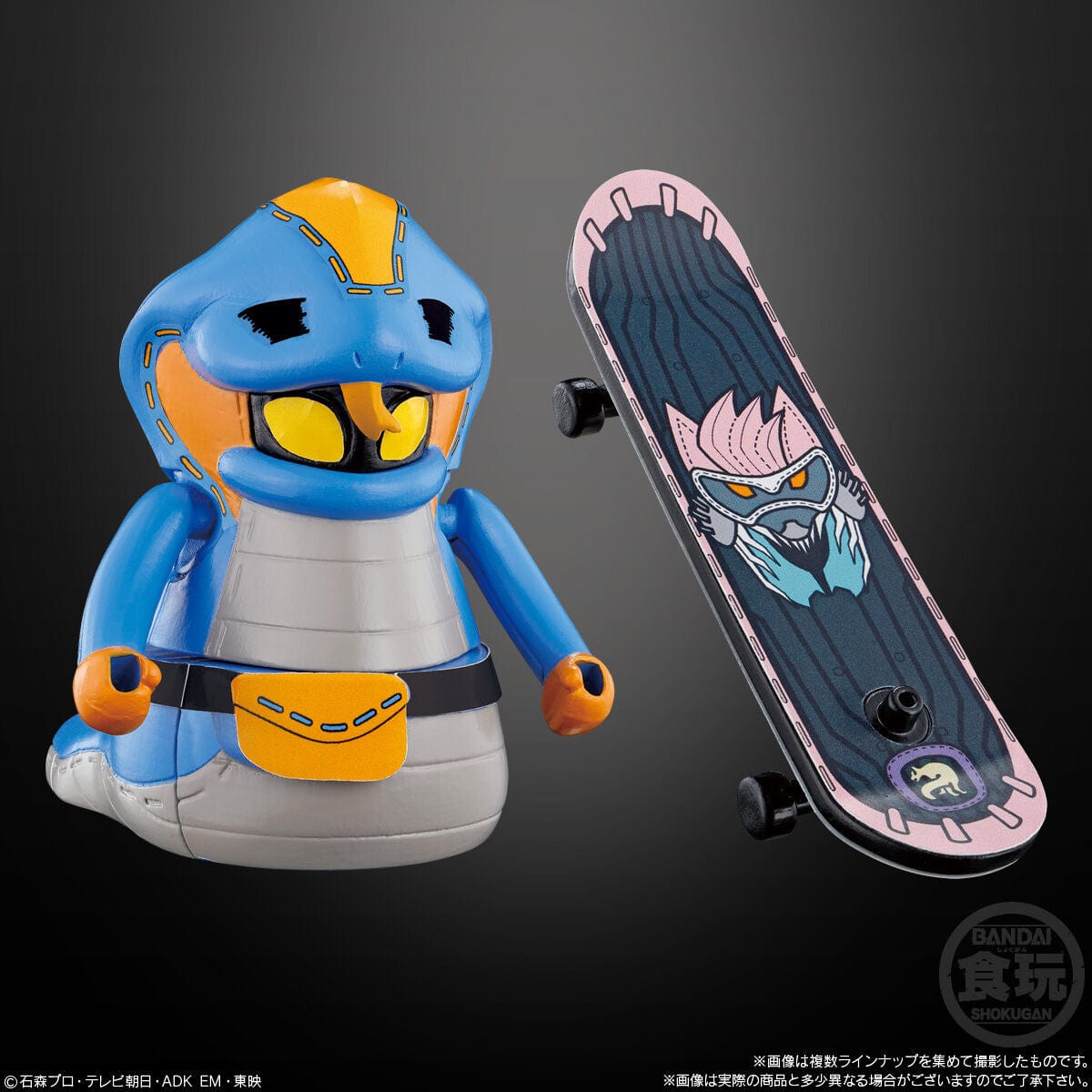 Bandai SO-DO KAMEN RIDER REVICE BY 5