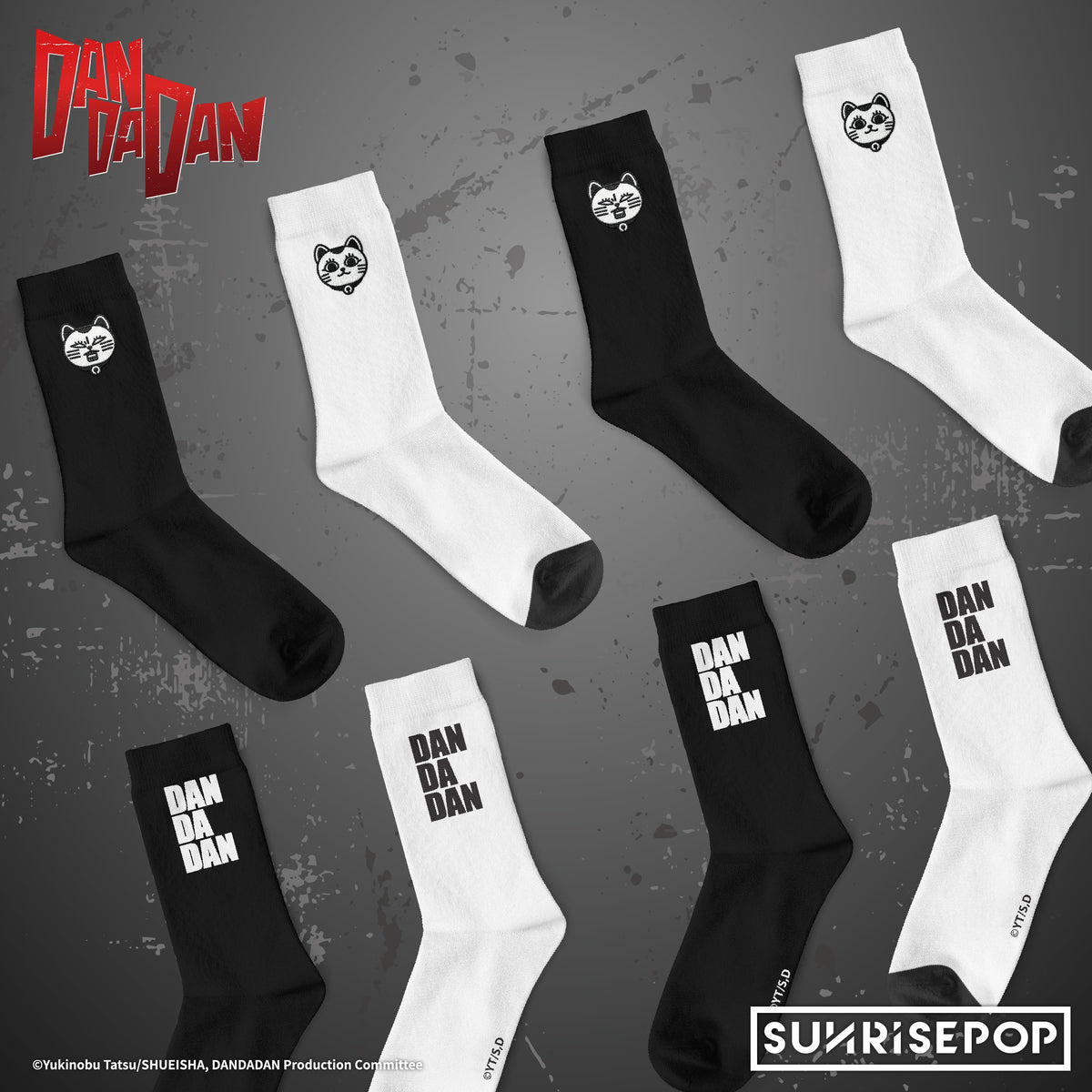 DAN DA DAN Socks