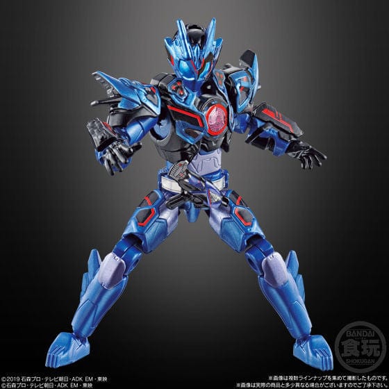 Bandai Sodo Kamen Rider Zero-One AI 04 Feat. Sodo Kamen Rider Build