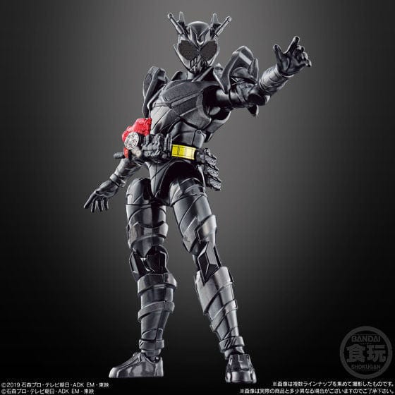 Bandai Sodo Kamen Rider Zero-One AI 04 Feat. Sodo Kamen Rider Build