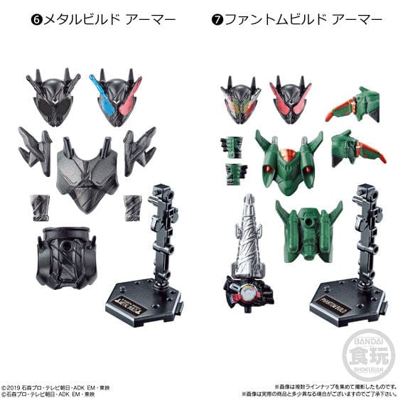 Bandai Sodo Kamen Rider Zero-One AI 04 Feat. Sodo Kamen Rider Build