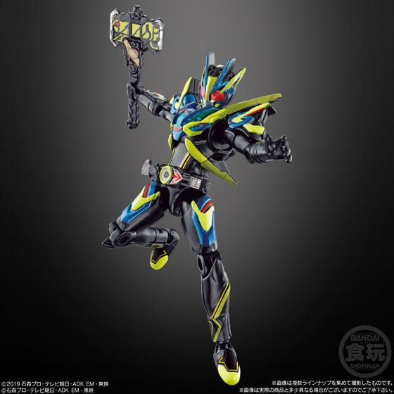 Bandai Sodo Kamen Rider Zero-One AI 04 Feat. Sodo Kamen Rider Build