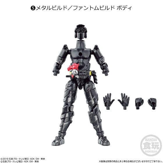 Bandai Sodo Kamen Rider Zero-One AI 04 Feat. Sodo Kamen Rider Build