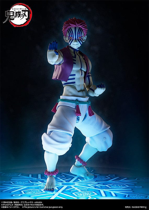 FREEing SP-146 figma Akaza