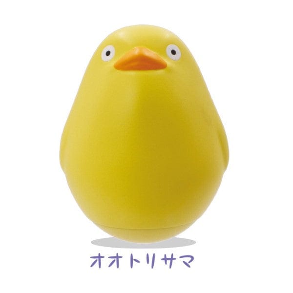 enSKY Spirited Away Pottely Fun Swinging Toy