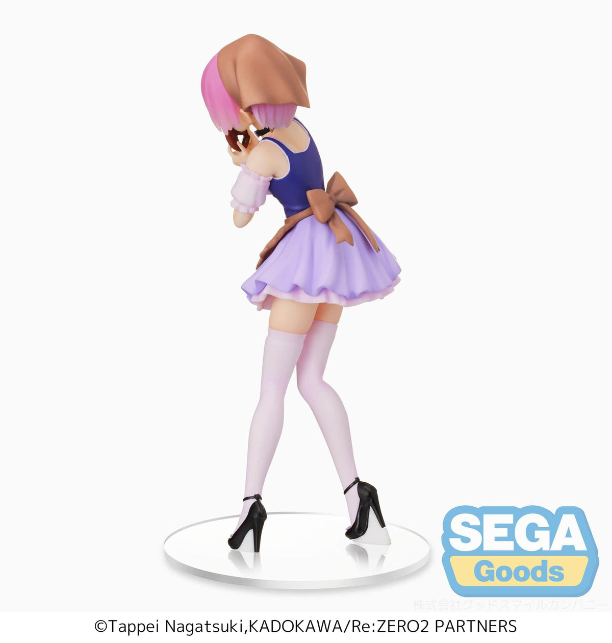 SEGA SPM Figure Ram Oktoberfest Ver ( rerun )