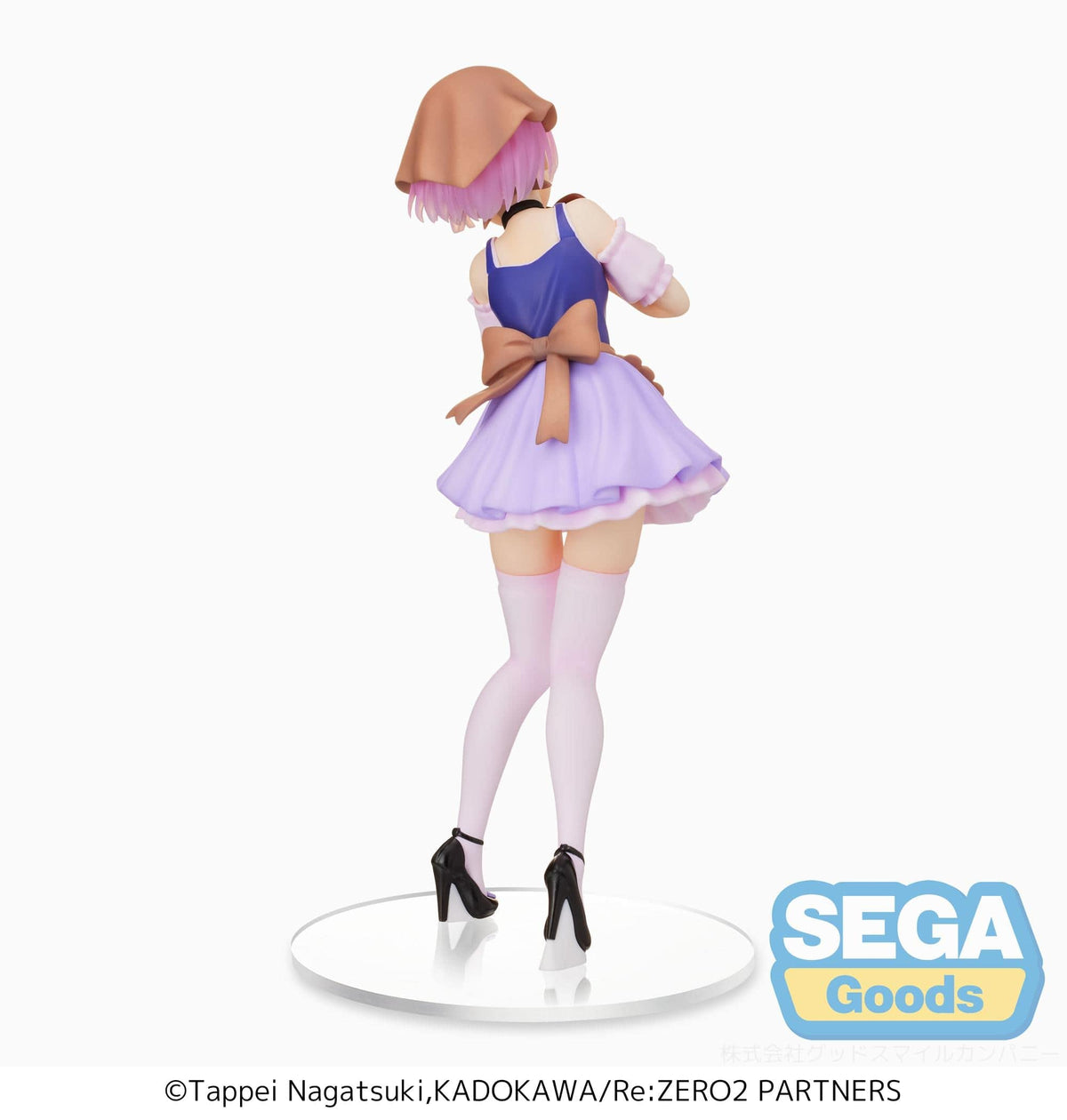 SEGA SPM Figure Ram Oktoberfest Ver ( rerun )