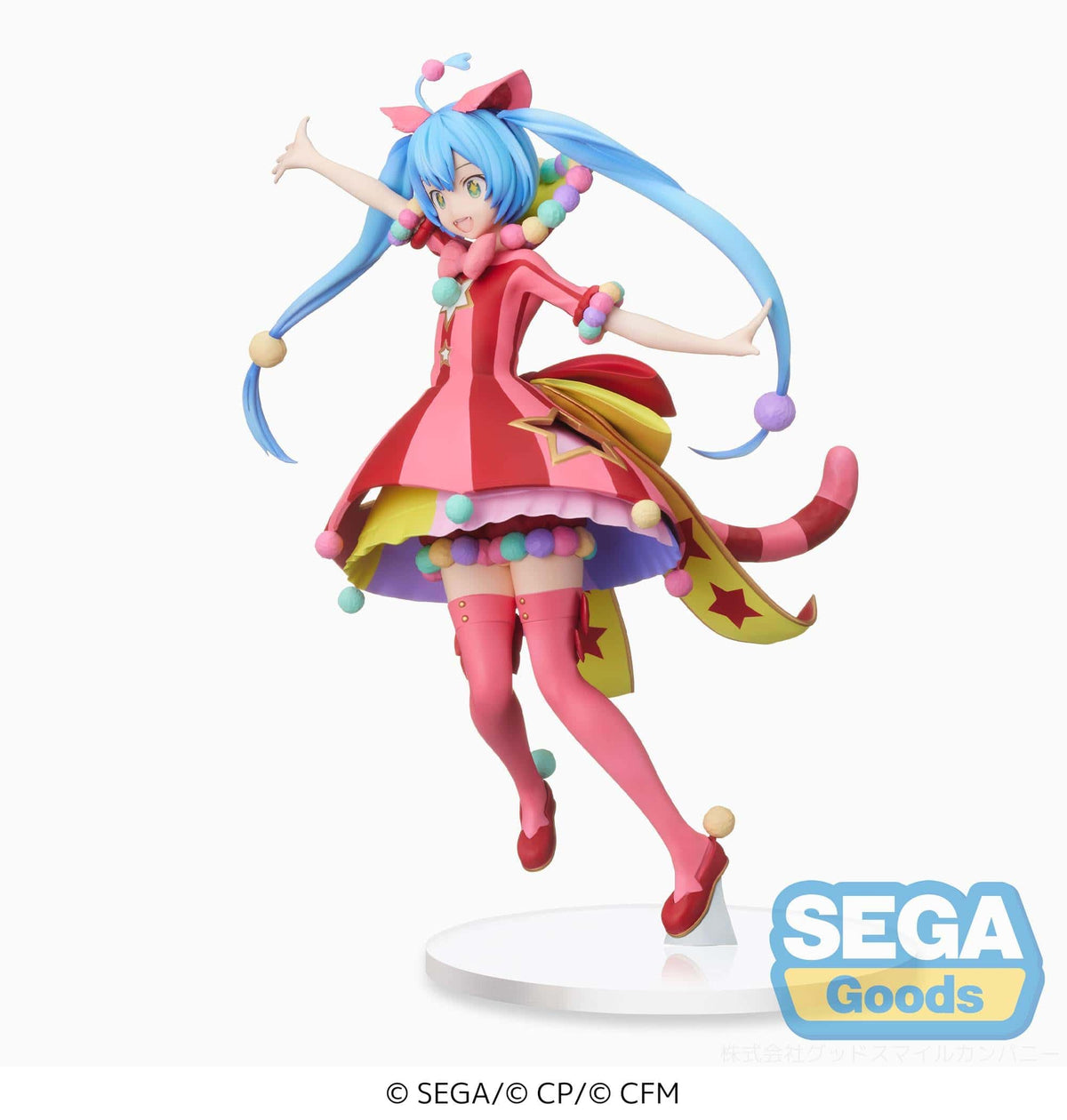 SEGA SPM Figure Wonderland SEKAI Miku