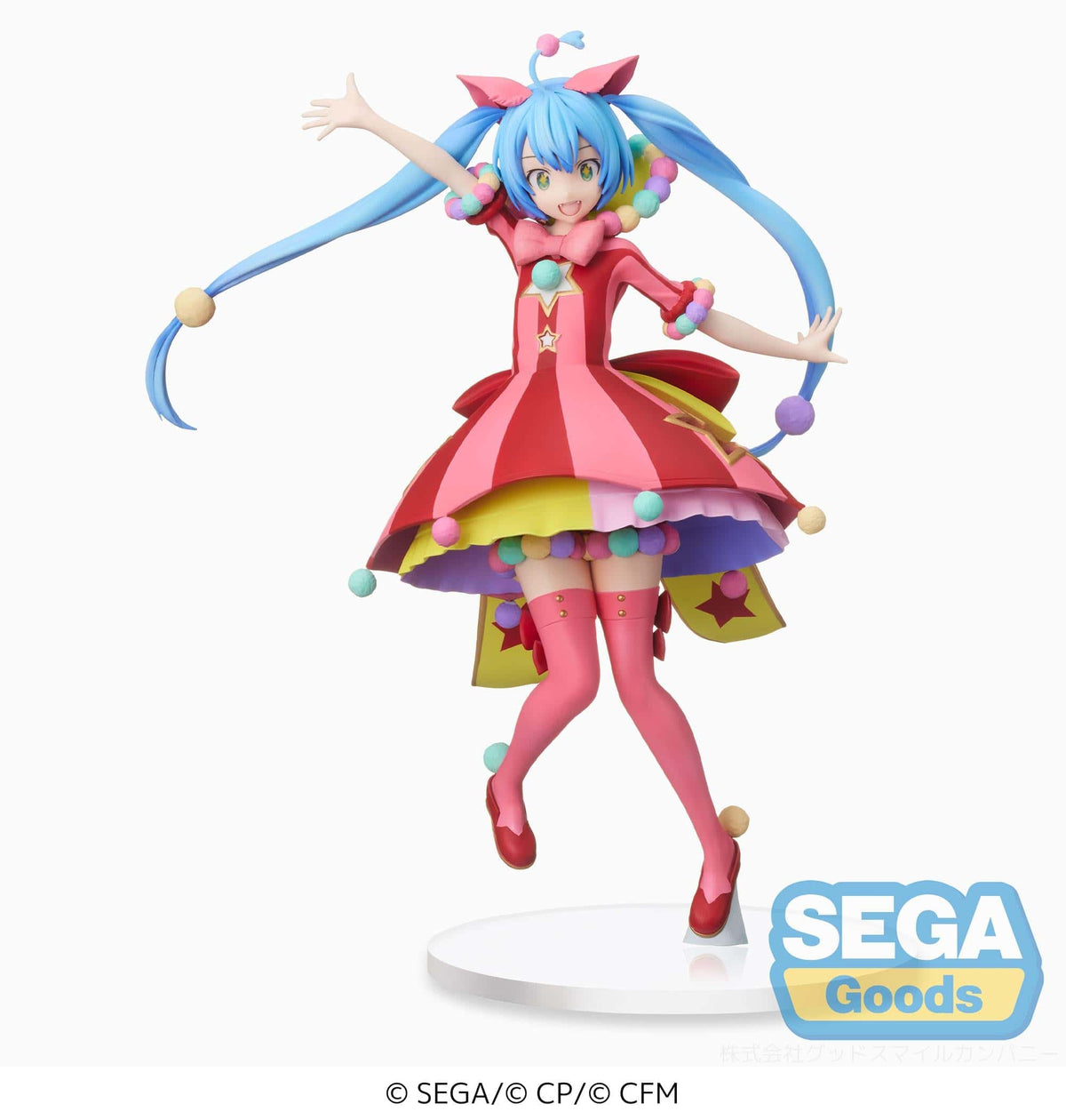 SEGA SPM Figure Wonderland SEKAI Miku