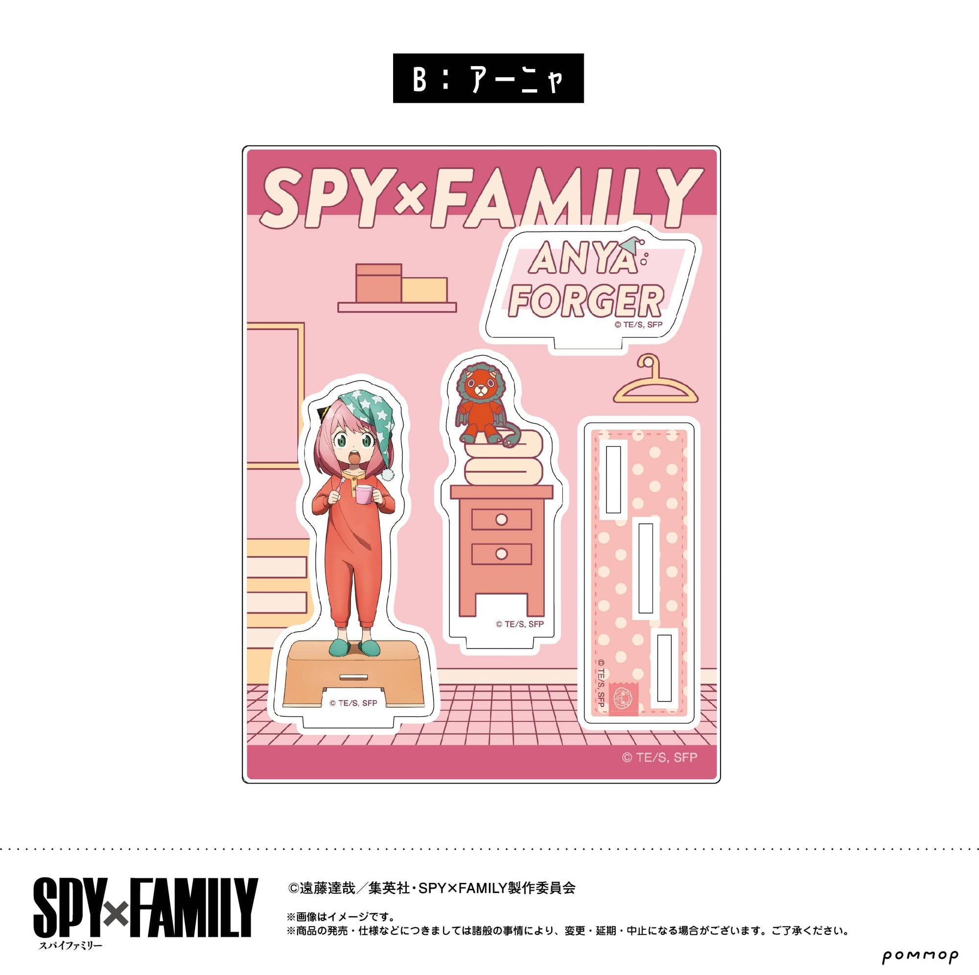 POMMOP SPY x FAMILY Acrylic Stand