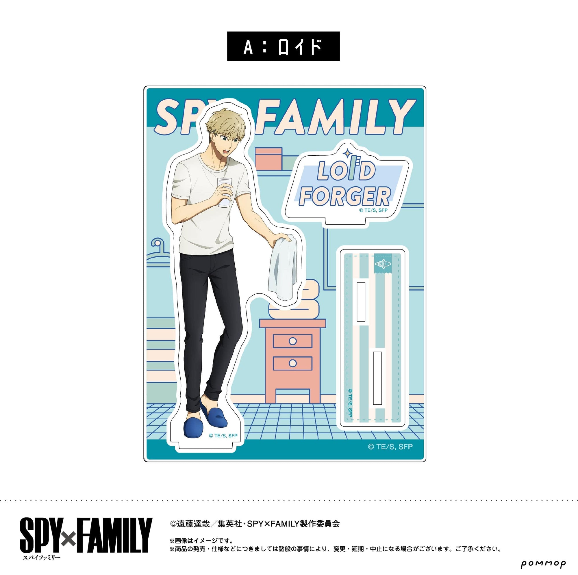 POMMOP SPY x FAMILY Acrylic Stand