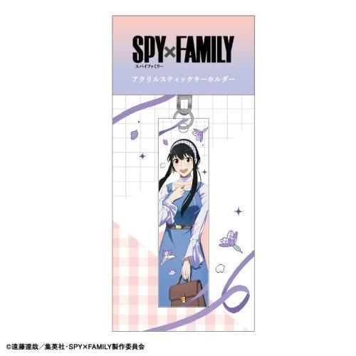 Kamio Japan SPY x FAMILY Acrylic Stick Key Chain Link Coordinate