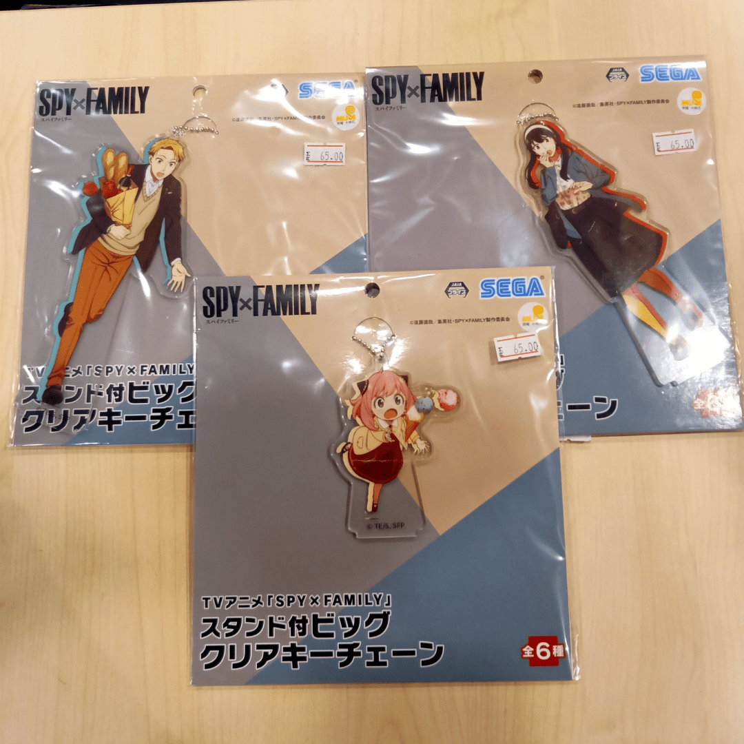 SEGA SPY x FAMILY Big Clear Keychain With Stand