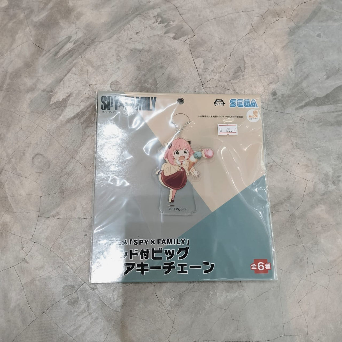 SEGA SPY x FAMILY Big Clear Keychain With Stand