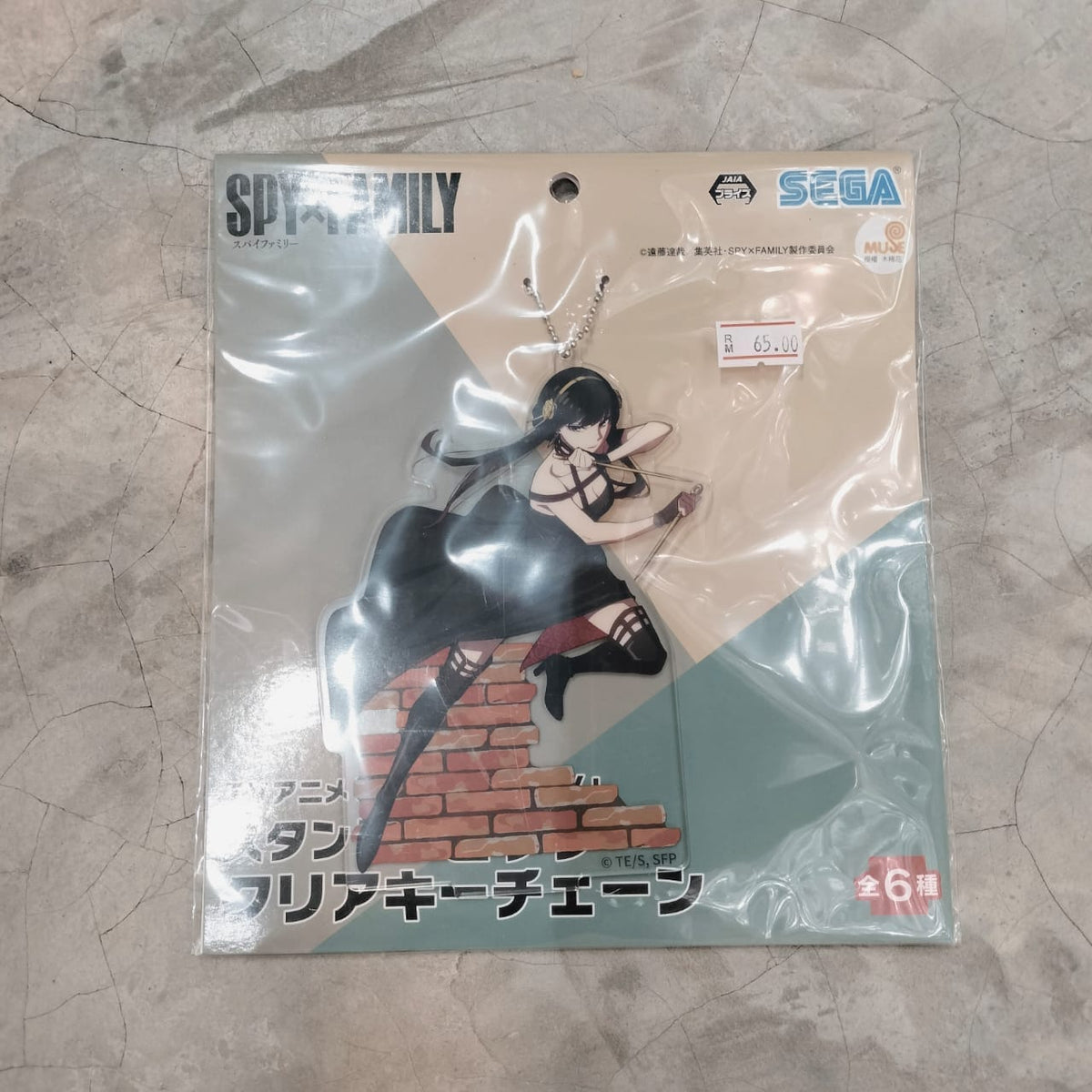 SEGA SPY x FAMILY Big Clear Keychain With Stand