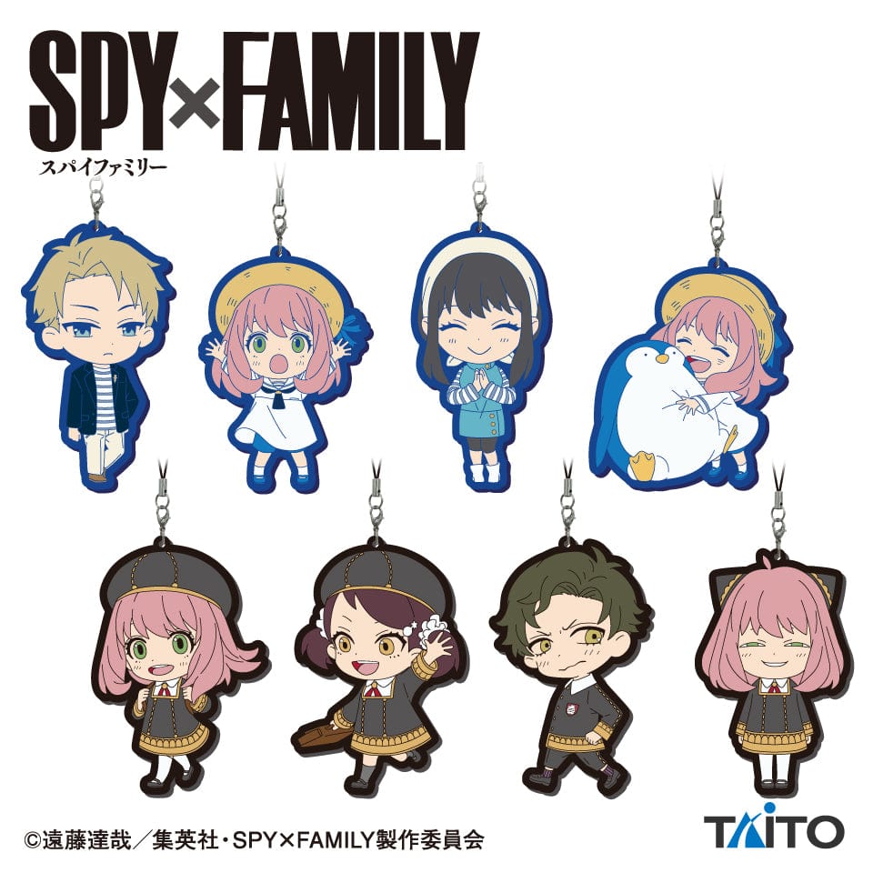 Taito SPY x FAMILY Chibi Rubber Strap