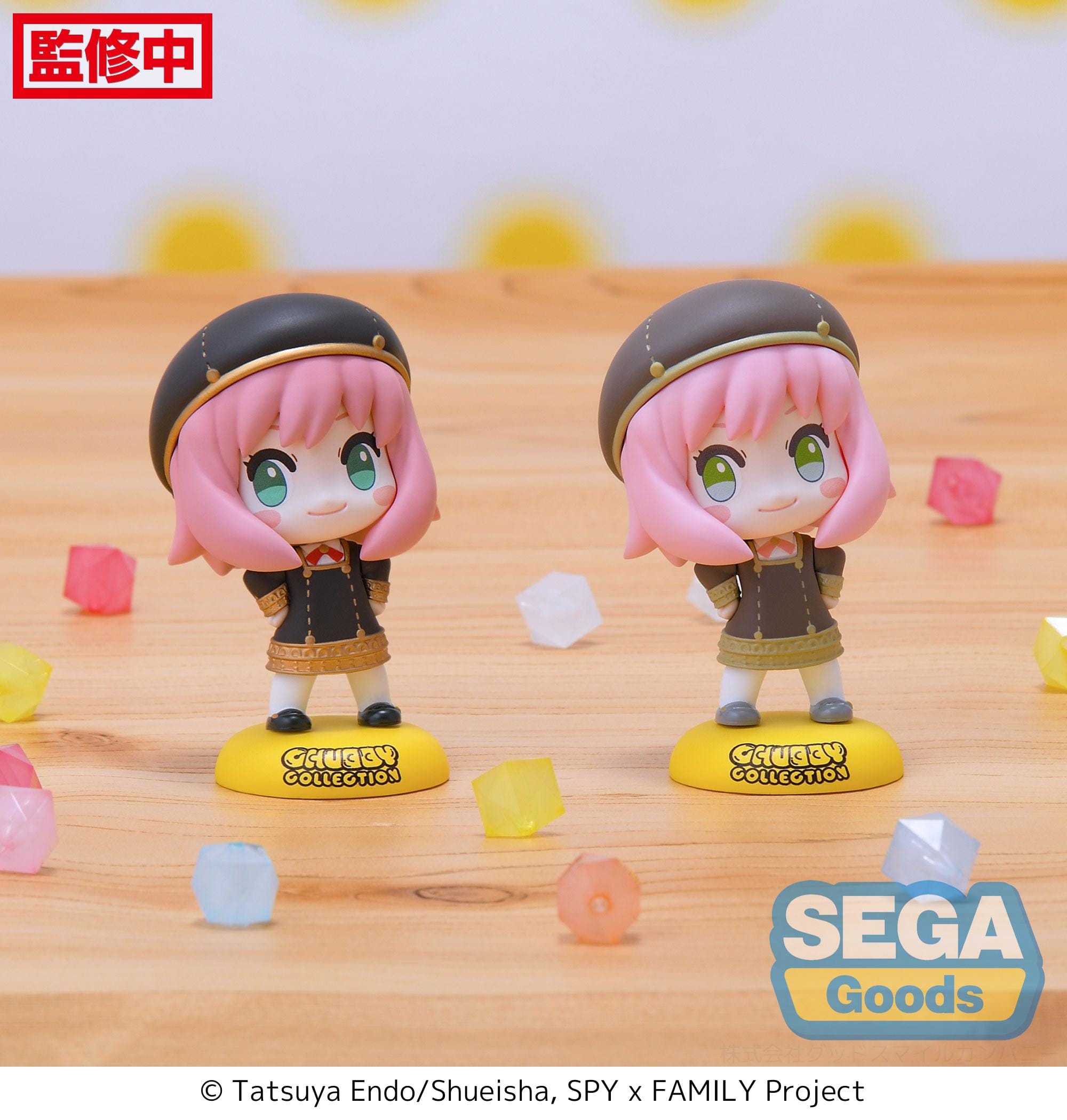 SEGA SPY x FAMILY CHUBBY COLLECTION Petit Figure Anya Forger (EX)