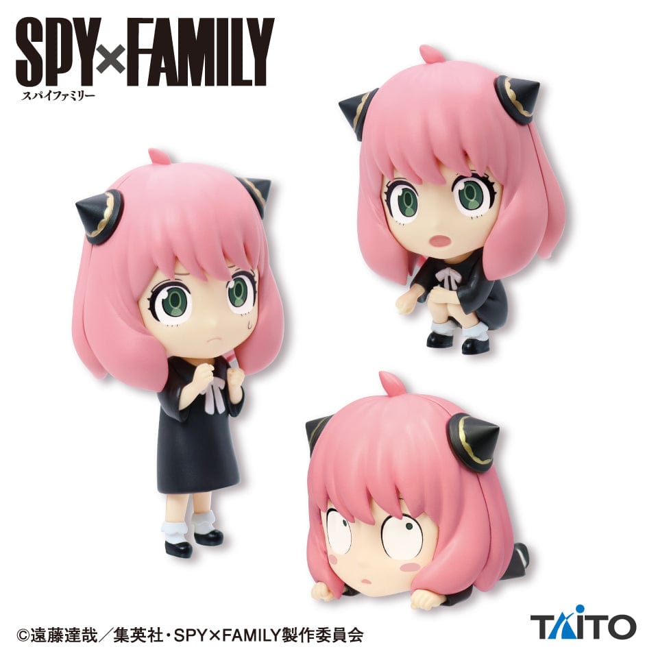 Taito SPY x FAMILY Deformation Figure Hide n Seek Anya Forger