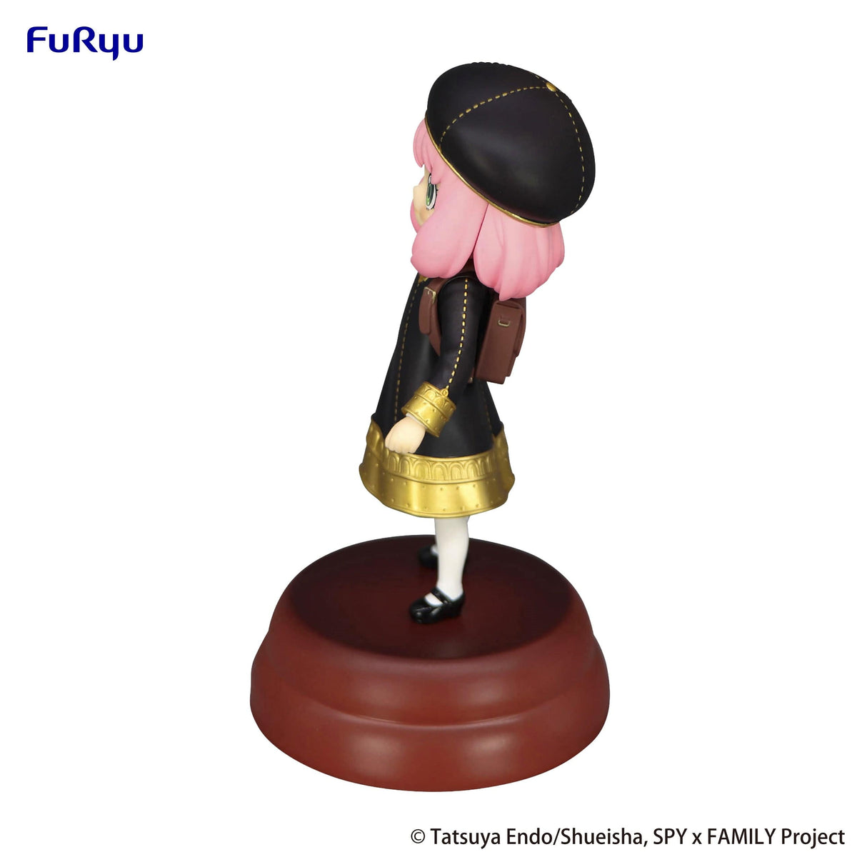 FURYU Corporation SPY × FAMILY Exceed Creative Figure Anya Forger Get a Stella Star