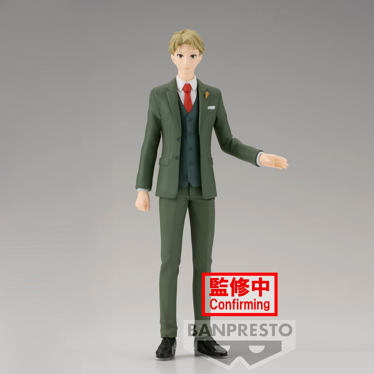 Banpresto SPY X FAMILY FAMILY PHOTO - LOID FORGER