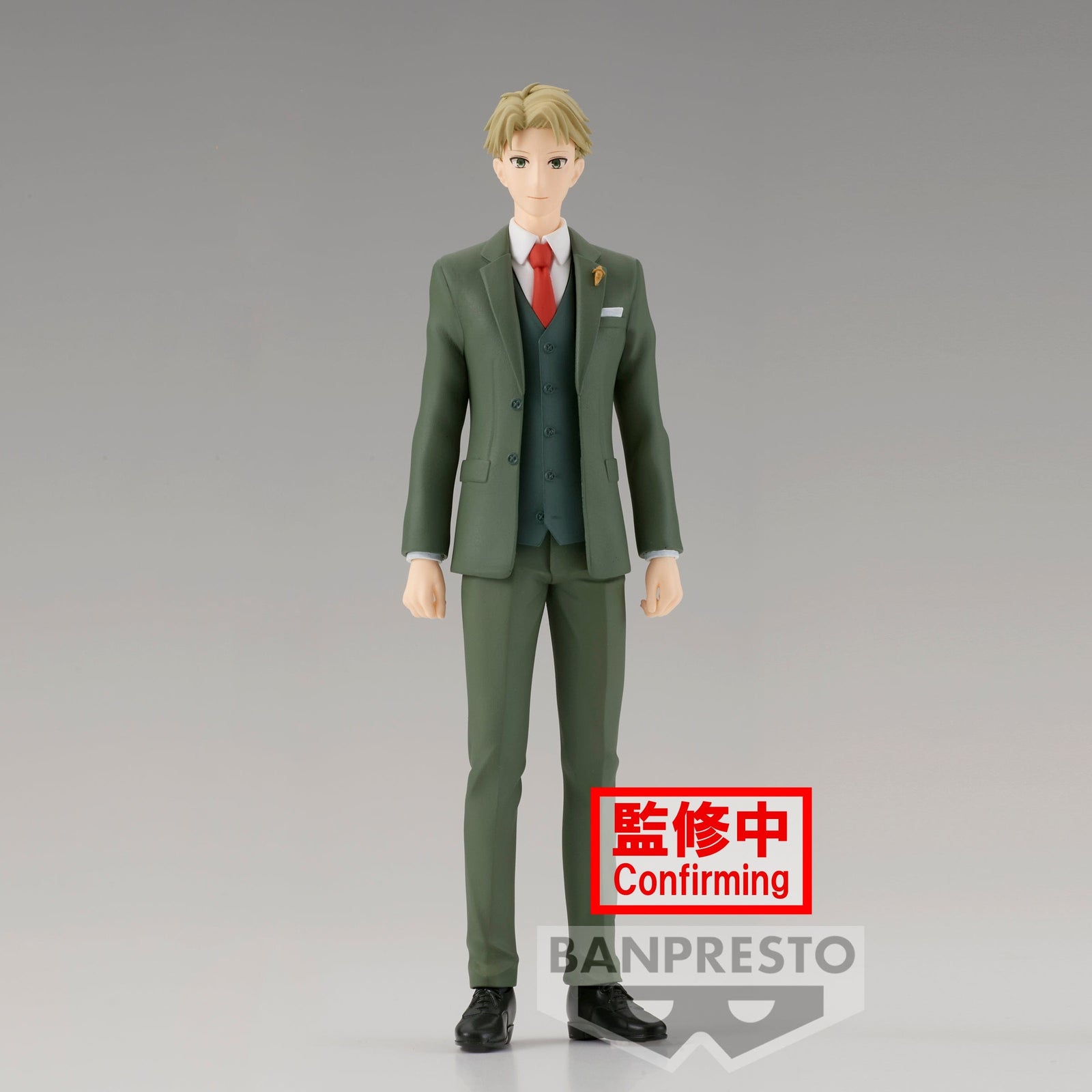 Banpresto SPY X FAMILY FAMILY PHOTO - LOID FORGER