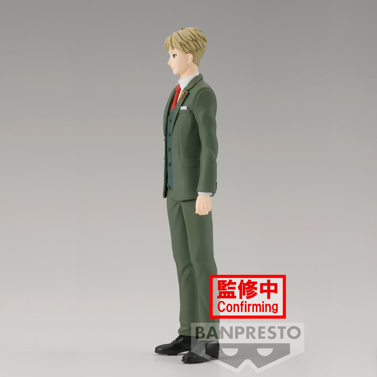 Banpresto SPY X FAMILY FAMILY PHOTO - LOID FORGER