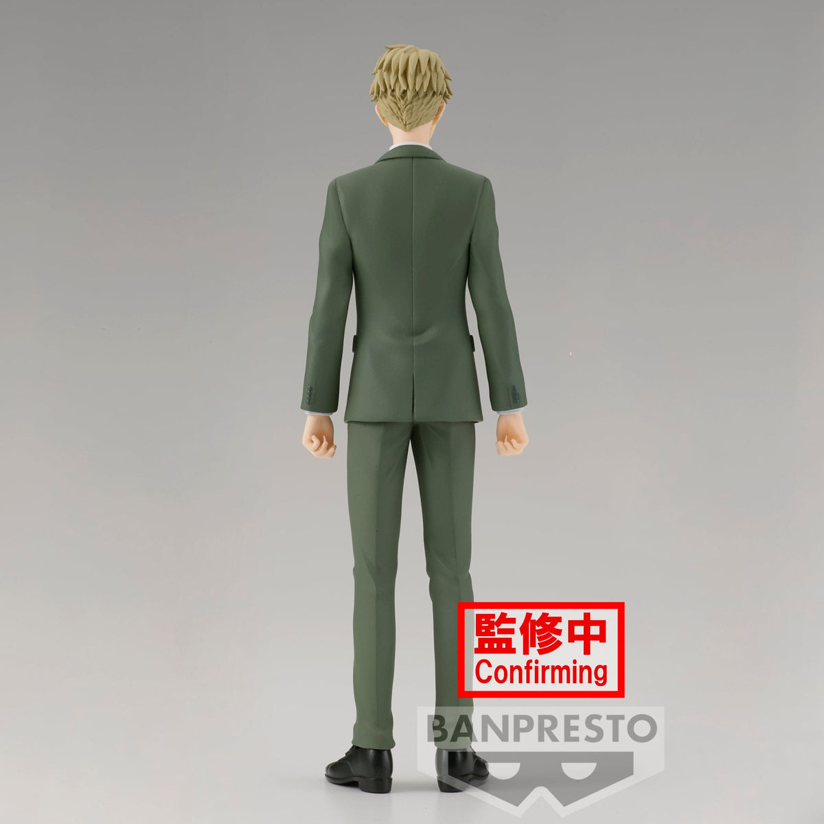 Banpresto SPY X FAMILY FAMILY PHOTO - LOID FORGER