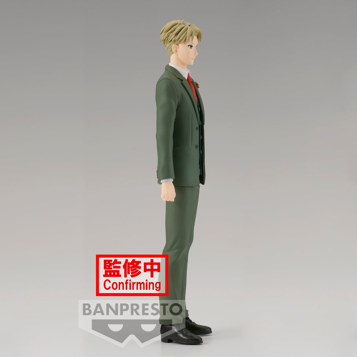 Banpresto SPY X FAMILY FAMILY PHOTO - LOID FORGER