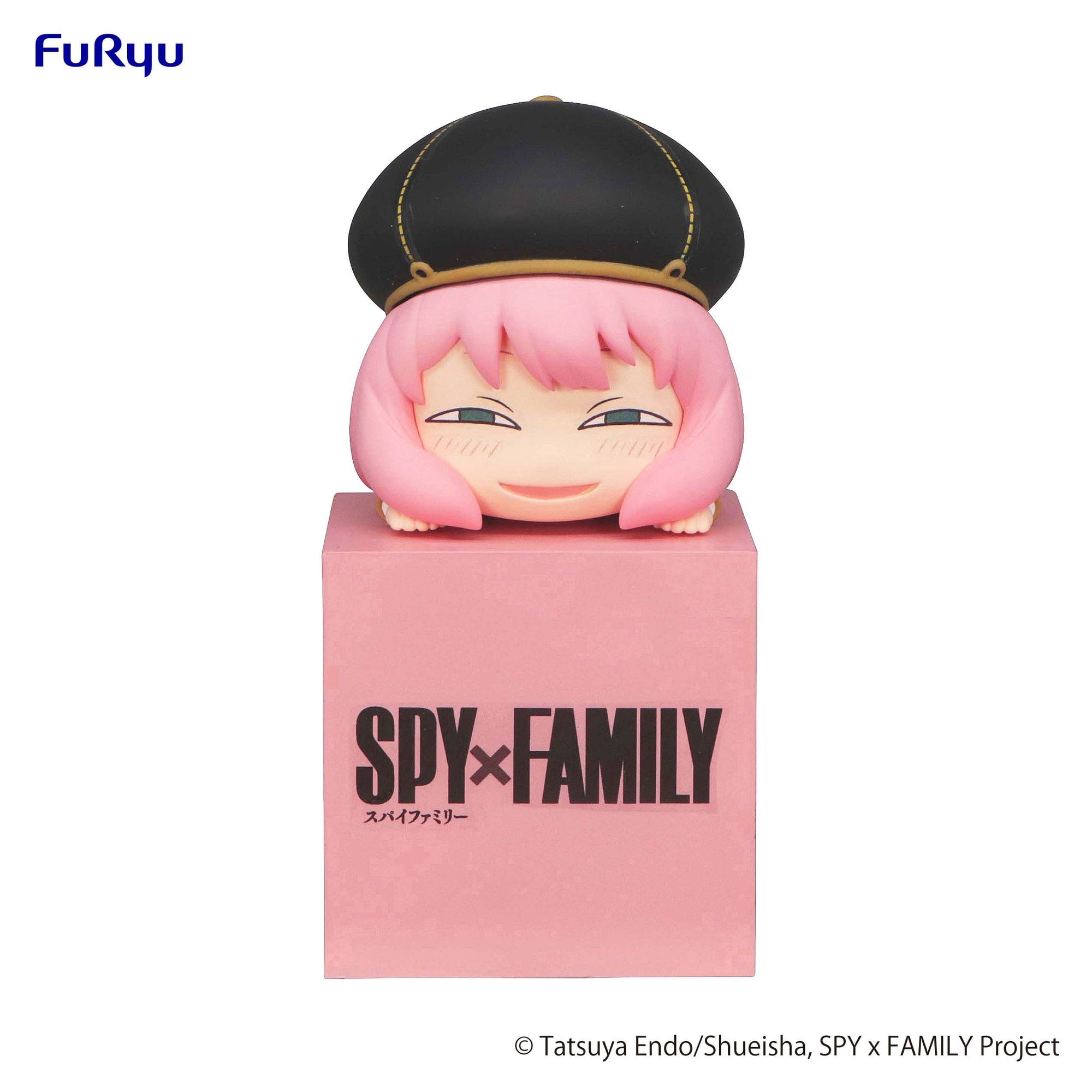 FURYU Corporation SPY × FAMILY Hikkake Figure Anya
