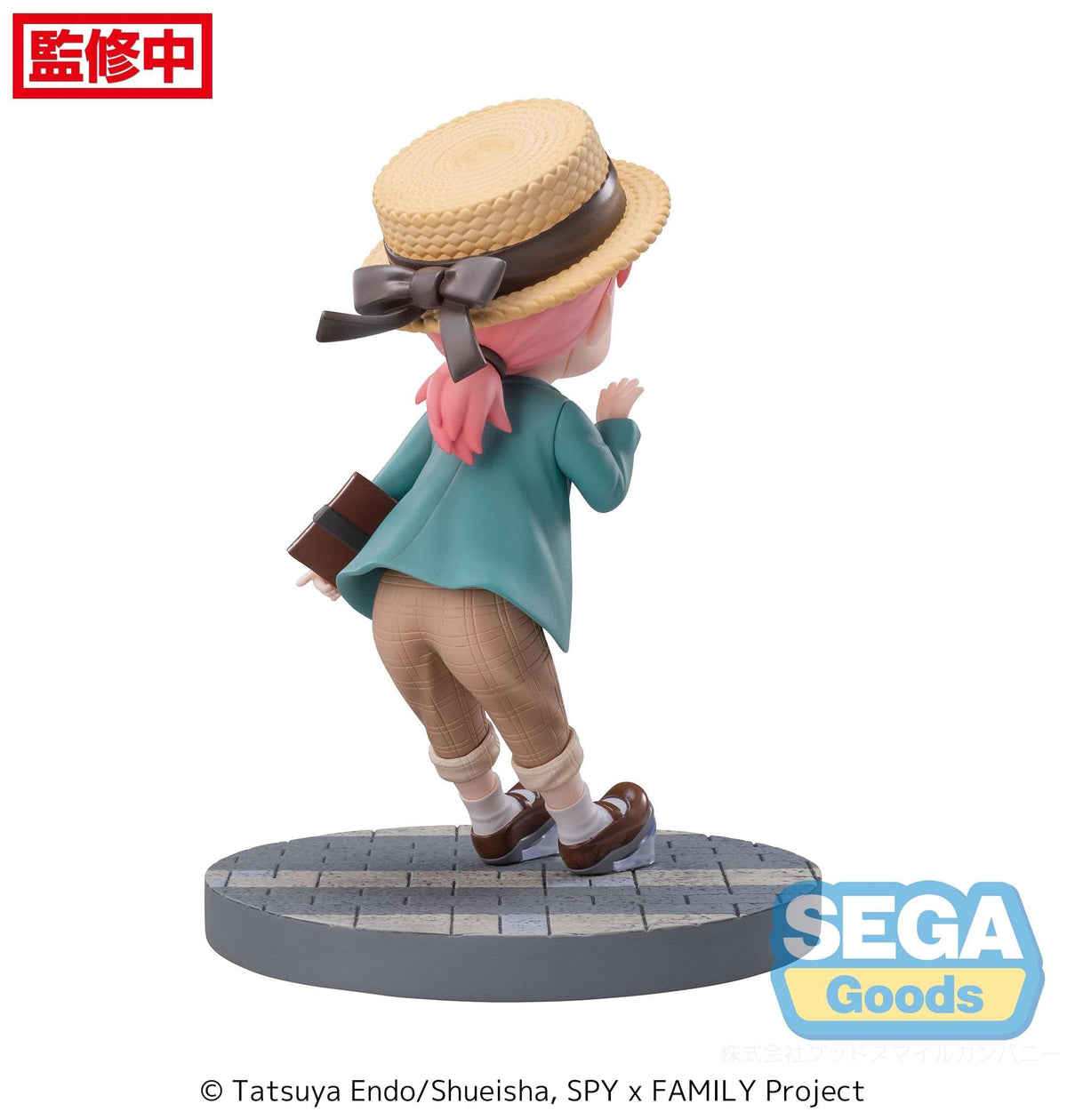 SEGA SPY x FAMILY Luminasta Anya Forger Stylish Look Vol.2