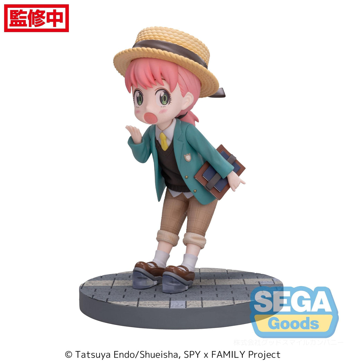 SEGA SPY x FAMILY Luminasta Anya Forger Stylish Look Vol.2