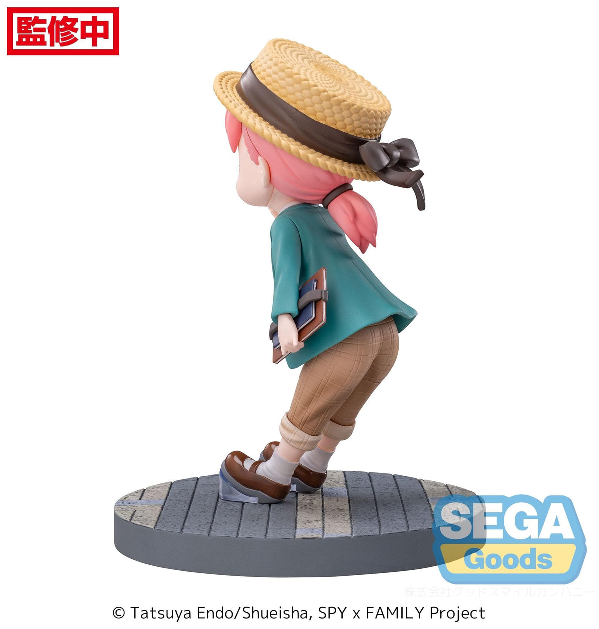 SEGA SPY x FAMILY Luminasta Anya Forger Stylish Look Vol.2