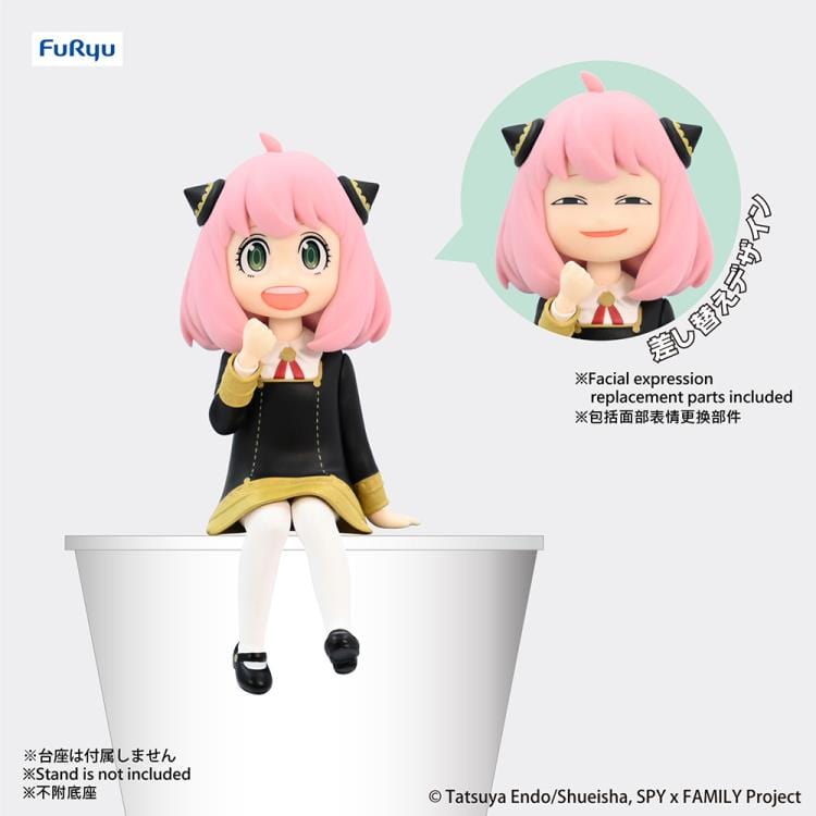 FURYU Corporation SPY x FAMILY Noodle Stopper Figure Anya (3rd run)