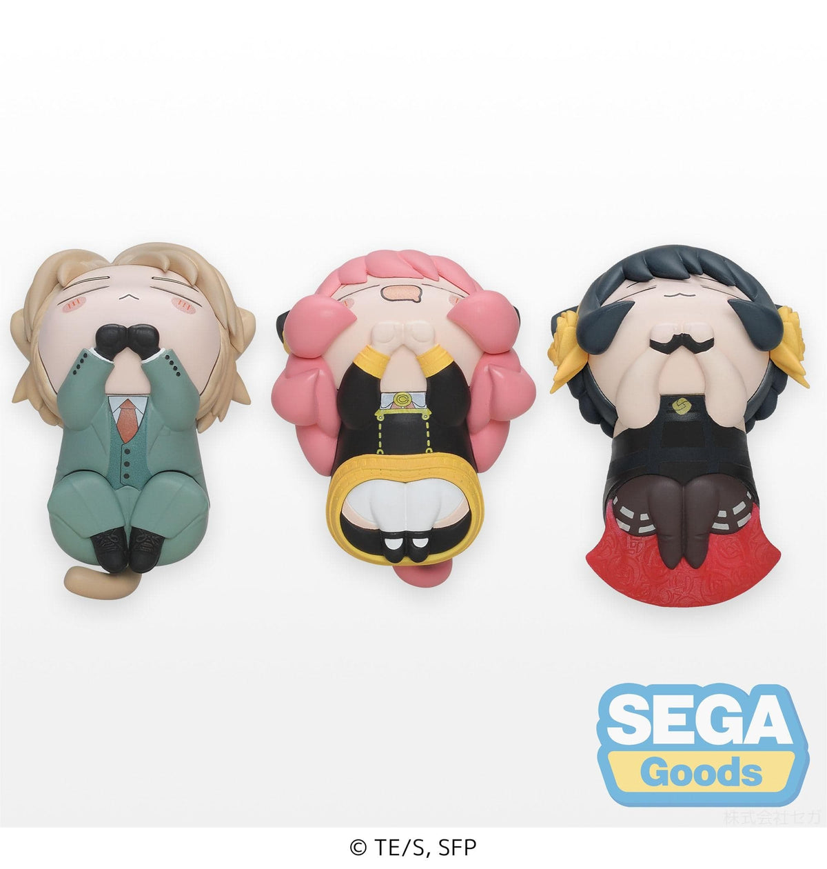 SEGA SPY x FAMILY Ohiruneko MP Mini Figure SET (rerun)
