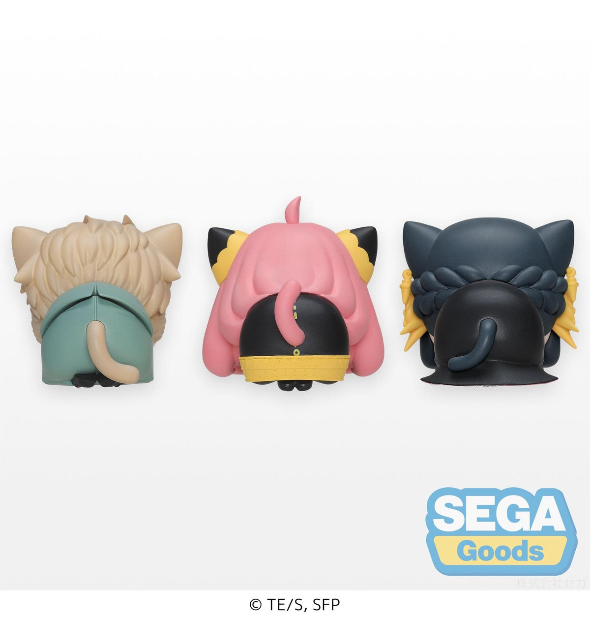 SEGA SPY x FAMILY Ohiruneko MP Mini Figure SET (rerun)