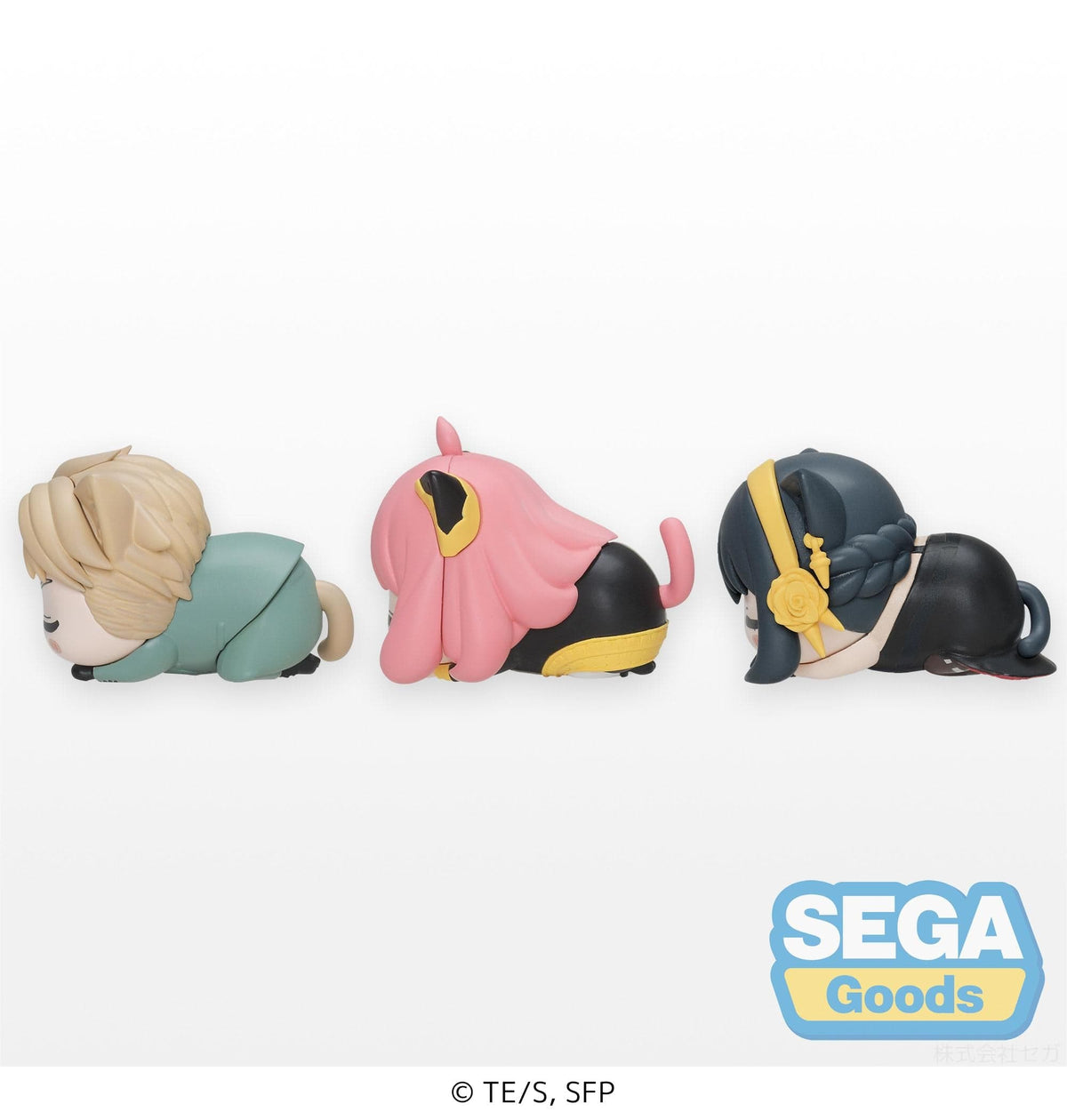 SEGA SPY x FAMILY Ohiruneko MP Mini Figure SET (rerun)